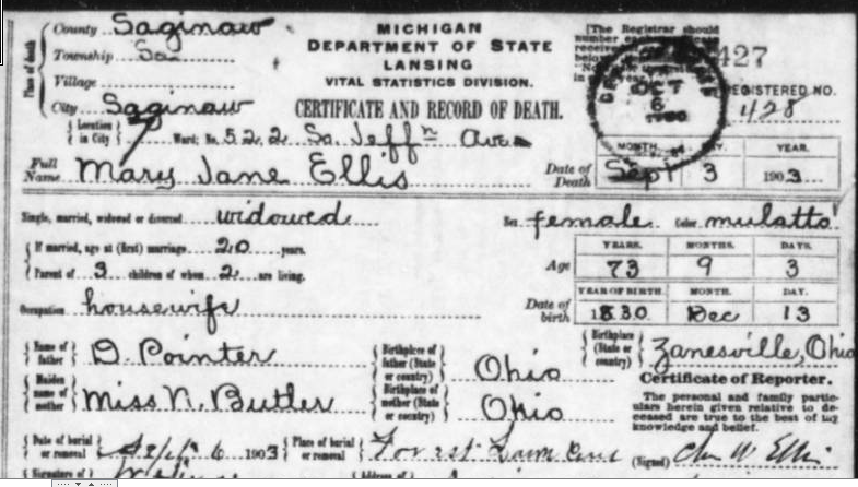 scan of record